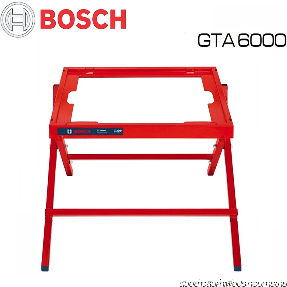SKI - สกี จำหน่ายสินค้าหลากหลาย และคุณภาพดี | BOSCH GTA 6000  โต๊ะตั้งแท่นเลื่อยตัวเหล็กสีแดง ใช้กับรุ่น GTS 10J, GTS 10XC